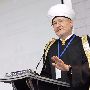 Выступление муфтия Гайнутдина на пленарном заседании XII «Фаизхановских чтений»