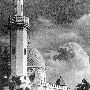 Каунасская мечеть (довоенный снимок)
