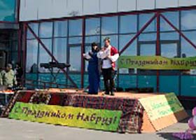 Представители диаспор  отметили  Навруз в Южно-Сахалинске
