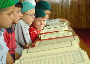 Детский конкурс чтецов Корана пройдет в Зеленодольске (Татарстан). Фото http://aifudm.net 