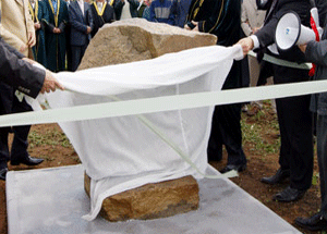 В селе Истяк Янаульского района Республики Башкортостан заложен первый камень новой мечети. Фото http://www.tatarnews.ru