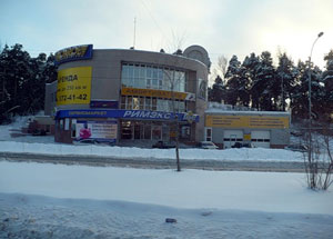 Здание бывшего кинотеатра «Комсомолец» в Екатеринбурге