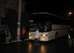 Основная группа саратовских паломников вернулась домой из хаджа. Фото http://dumso.ru