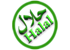 Салехардским мусульманам теперь доступна оленина-халяль