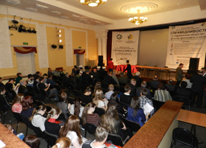В столице Коми состоялась конференция, посвященная вопросам справедливости