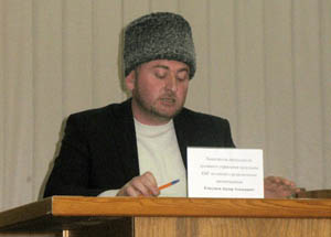 Заместитель муфтия КБР Анзор Емкужев выступил на конференции о патриотическом воспитании