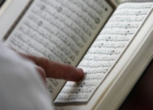 В мусульманском молельном доме Мурманска начнут работу курсы по основам ислама
