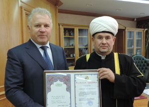 Муфтий Республики Коми наградил почетной грамотой руководителя социально-ответственного предприятия