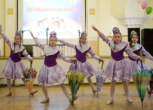 В Татарском культурном центре состоялись детский праздник и благотворительная акция