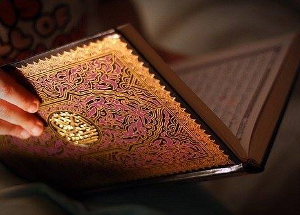 О достоинстве изучения священного Корана. Проповедь