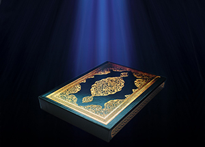Тауфик Ибрагим:  «Печать пророков», или интеллектуализация чуда
