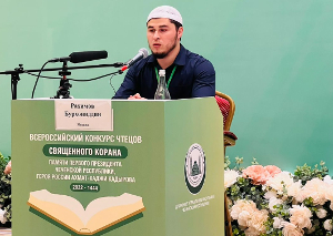Студент МИИ Бурхониддин Рахимов занял второе место на Всероссийском конкурсе чтецов Корана в Грозном
