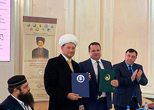 Ярославский госуниверситет – новый партнер Московского исламского института