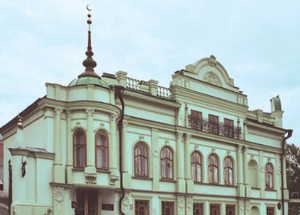 Резиденция ДУМ РТ в Казани