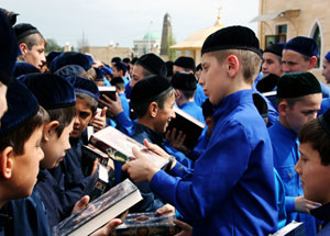 Открытие школы хафизов в Грозном. Фото http://chechnya.gov.ru