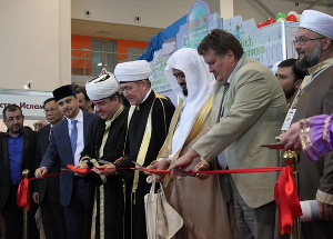 В Москве торжественно открылась выставка Moscow Halal Expo 2014