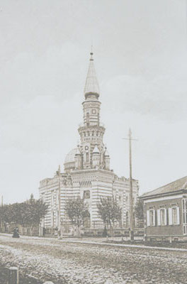 Пермская Соборная мечеть