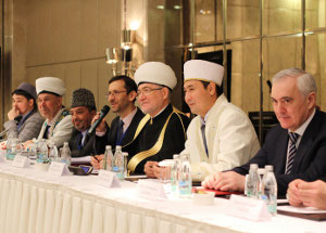 Международный мусульманский форум в 2013 году