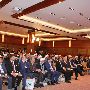 Всемирный форум по сближению мазхабов организован ДУМ Российской Федерации, Ассоциацией по сближению мазхабов (Иран) и секретариатом Международного мусульманского форума