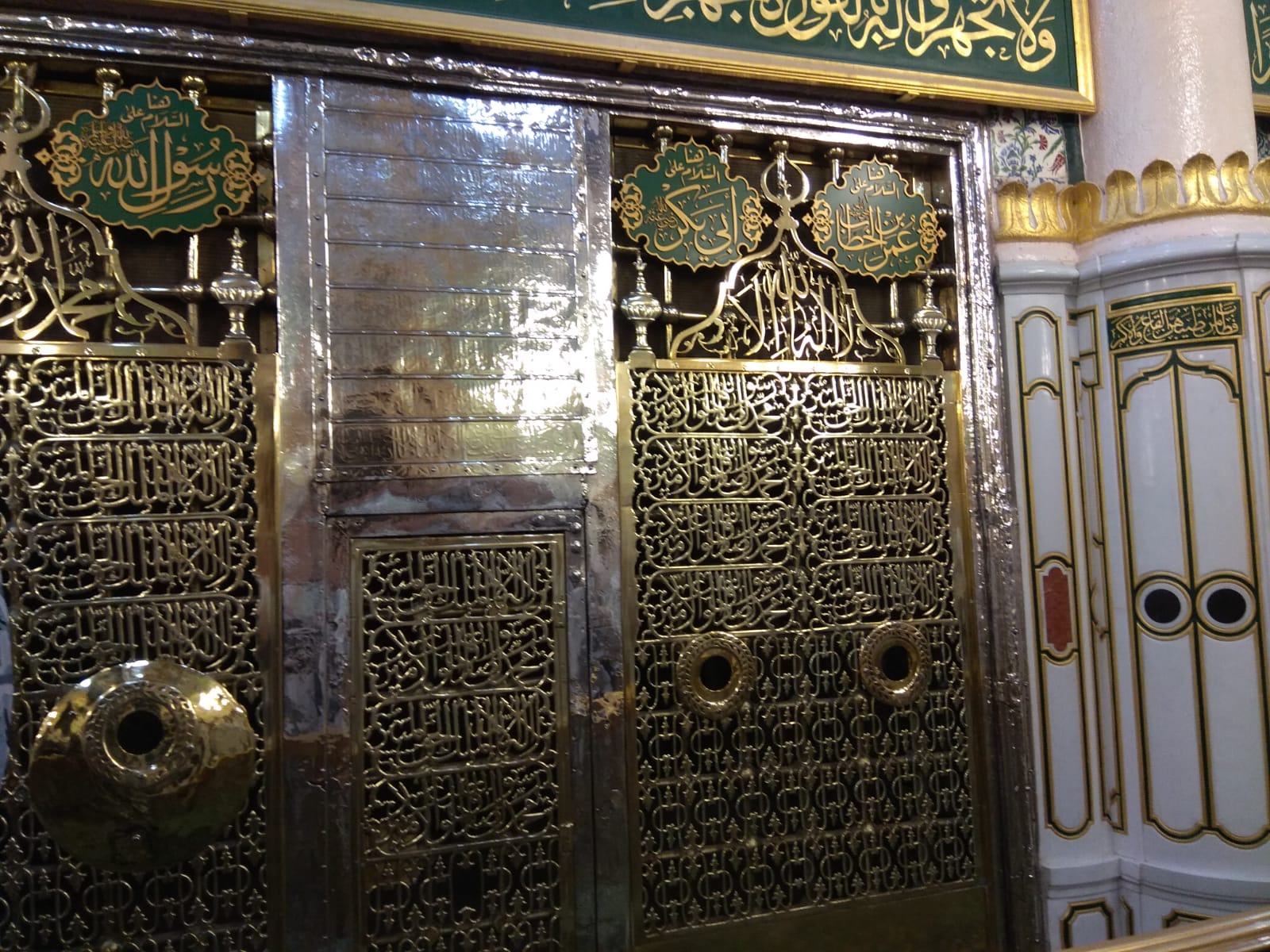 Что означает слово хаджи. Могила пророка Юнуса. Мечеть. Занавес Кааба HD.