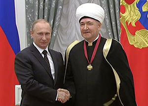 На церемонии вручения ордена «За заслуги перед Отечеством» III степени