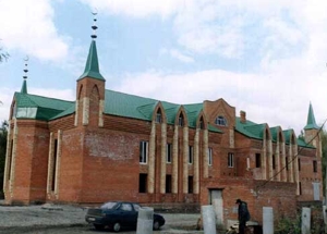 Центральная соборная мечеть Саранска