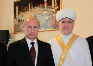 Владимир Путин и Равиль Гайнутдин
