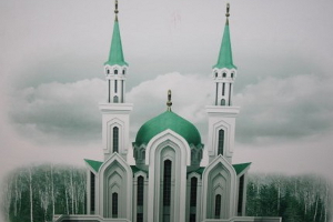 Будущая мечеть Калининграда