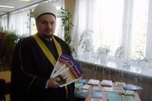 и.о. Главы мусульман Уральского региона, муфтий Альфрид Мустафин