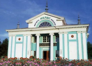 Идея создания «школы нравственности» была предложена 18 декабря 2011 года фото: bashlenta.ru