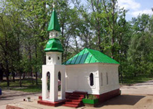 Прихожанами Соборной мечети Саратова был отреставрирован макет мусульманского храма. Фото http://dumso.ru