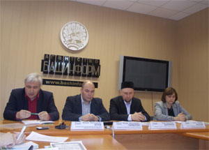 В Уфе состоялась пресс-конференция «Состояние и перспективы развития халяль-индустрии в Башкортостане»
