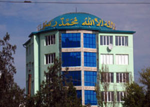 В ИТИМО прошло совещание руководителей исламских учебных заведений Дагестана. Фото http://www.islamdag.ru
