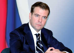Председатель Правительства Российской Федерации Медведев Д.А