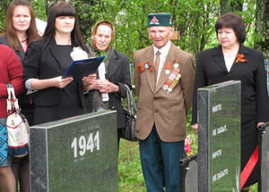 В Калужской области прошли  мероприятия, посвященные 67-ой годовщине Победы советского народа в ВОВ. Фото http://umma-news.ru