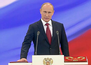 Президент России Владимир Путин