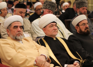 Международная богословская конференция «Исламская доктрина против радикализма»