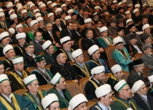 Участники III Форума татарских религиозных деятелей «Национальная самобытность и религия»