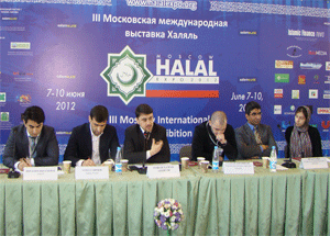 В Москве в рамках III Московской международной выставки «Халяль» Moscow Halal Expo состоялся молодежный мусульманский форум