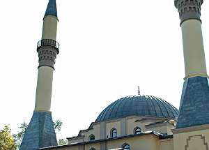 Донецкая Соборная мечеть
