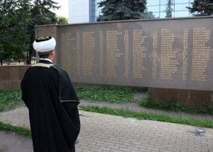 Мусульмане Подольска Московской области отметили День памяти и скорби. Фото http://umma-news.ru