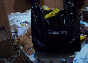 В Карелии нуждающиеся мусульмане в месяц Рамадан получат продуктовые наборы. Фото http://islamrk.ru