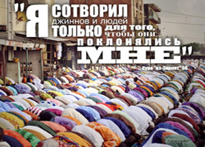 Первое место в республиканском конкурсе на лучшую открытку с религиозной цитатой завоевал Алхазур Каримов