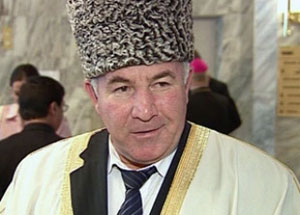 Председатель Координационного центра мусульман Северного Кавказа Исмаил-хаджи Бердиев