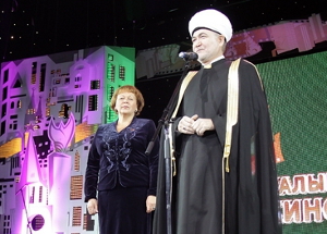 Церемония открытия VIII КМФМК. Фото: tatar-inform.ru