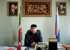 Муфтий Чеченской Республики Султан-Хаджи Мирзаев поздравил соотечественников с  Днём гражданского согласия и единения