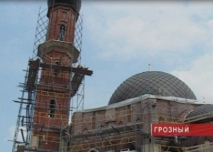 Реконструкция бывшей центральной мечети им.шейха Арсанова в Грозном