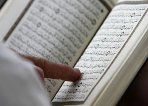 В соборной мечети Майкопа состоялся конкурс чтиц Корана. Фото http://ogoom.com