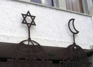 Региональное духовное управление мусульман Ульяновской области и «Ульяновская еврейская община» заключили договор о дружбе и сотрудничестве