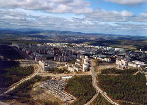 Панорама г.Нерюнгри (Якутия). Фото fotki.yandex.ru